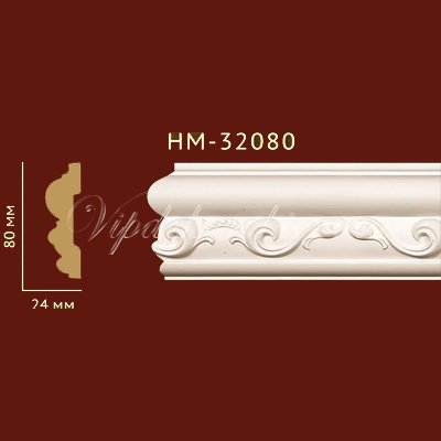 Молдинг с орнаментом Classic Home New HM-32080