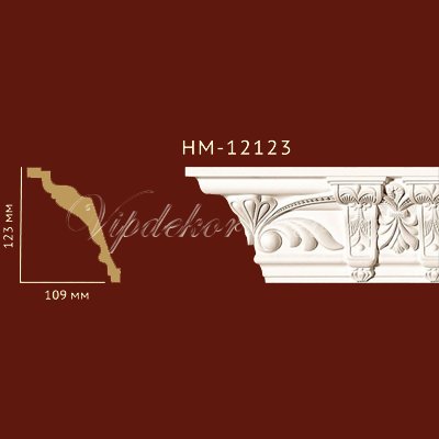 Карниз с орнаментом Classic Home New HM-12123