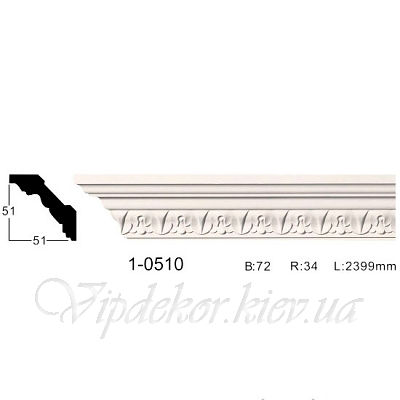 Карниз с орнаментом Classic Home 1-0510