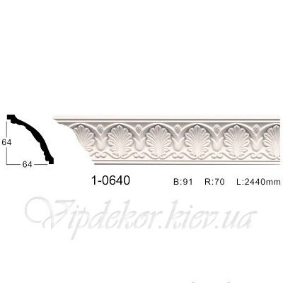 Карниз с орнаментом Classic Home 1-0640