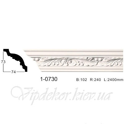 Карниз с орнаментом Classic Home 1-0730
