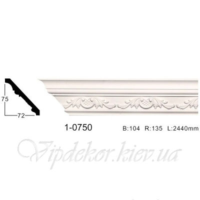 Карниз с орнаментом Classic Home 1-0750