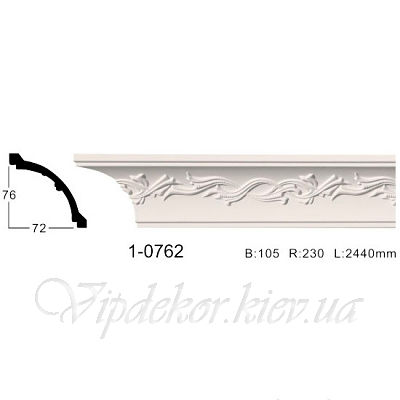 Карниз с орнаментом Classic Home 1-0762