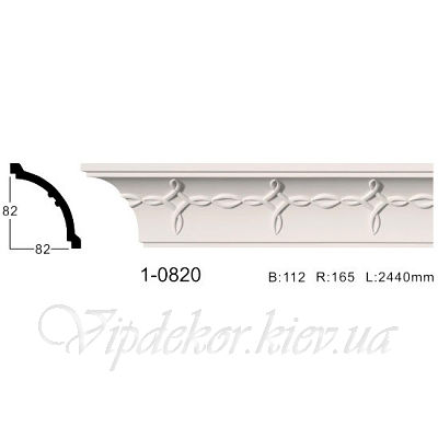 Карниз с орнаментом Classic Home 1-0820