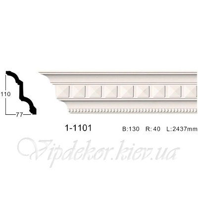 Карниз с орнаментом Classic Home 1-1101