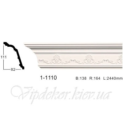 Карниз с орнаментом Classic Home 1-1110