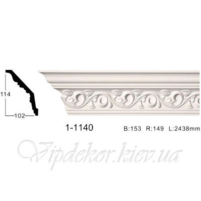 Карниз с орнаментом Classic Home 1-1140