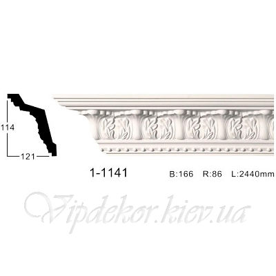Карниз с орнаментом Classic Home 1-1141