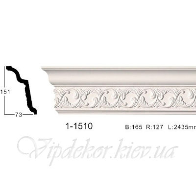Карниз с орнаментом Classic Home 1-1510
