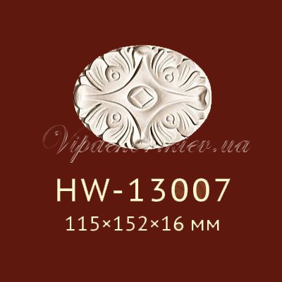 Вставка Classic Home New HW-13007