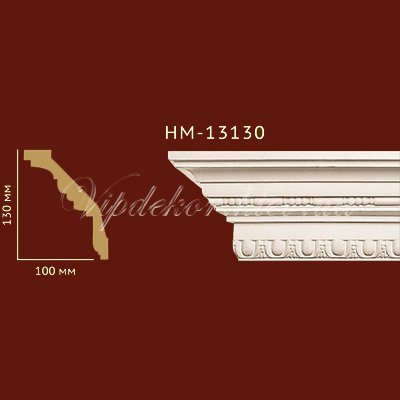 Карниз с орнаментом Classic Home New HM-13130