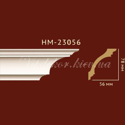 Карниз гладкий Classic Home New HM-23056