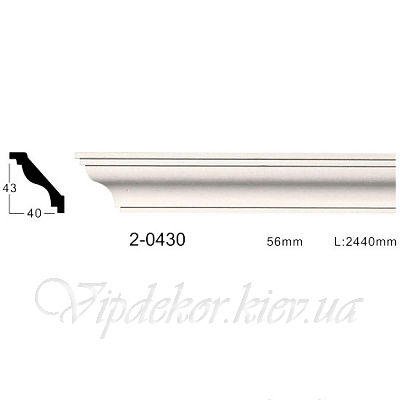 Карниз гладкий Classic Home 2-0430