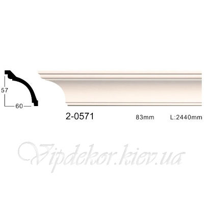 Карниз гладкий Classic Home 2-0571