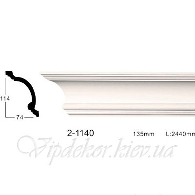 Карниз гладкий Classic Home 2-1140
