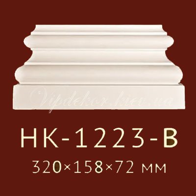 База Classic Home New HK-1223-B