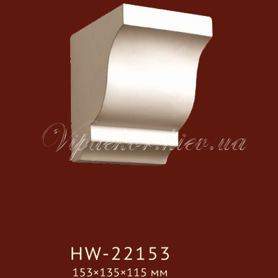 Консоль Classic Home New HW-22153