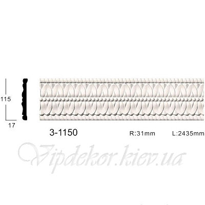 Молдинг с орнаментом Classic Home 3-1150