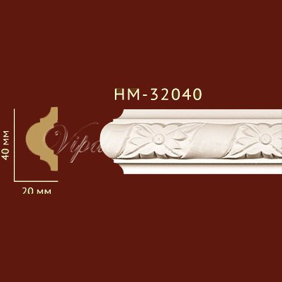 Молдинг с орнаментом Classic Home New HM-32040