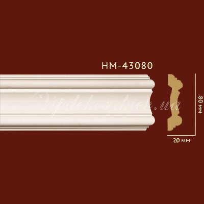 Молдинг гладкий Classic Home New HM-43080
