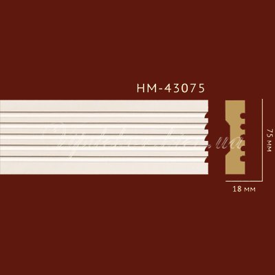 Молдинг гладкий Classic Home New HM-43075