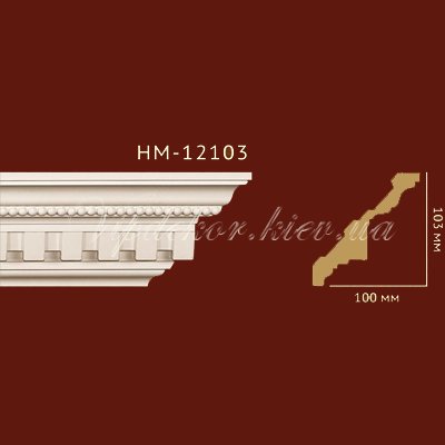 Карниз с орнаментом Classic Home New HM-12103