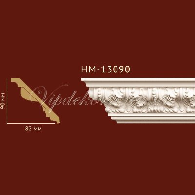 Карниз с орнаментом Classic Home New HM-13090