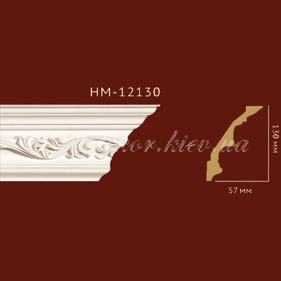 Карниз с орнаментом Classic Home New HM-12130