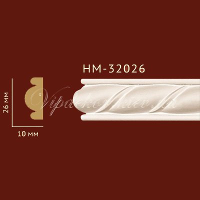 Молдинг с орнаментом Classic Home New HM-32026