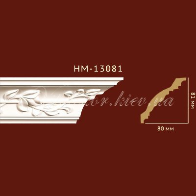 Карниз с орнаментом Classic Home New HM-13081