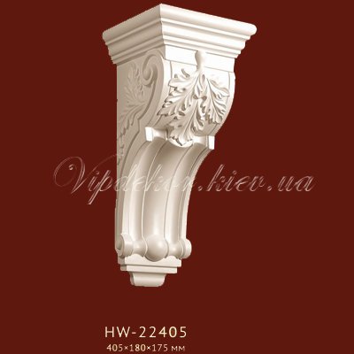 Консоль Classic Home New HW-22405
