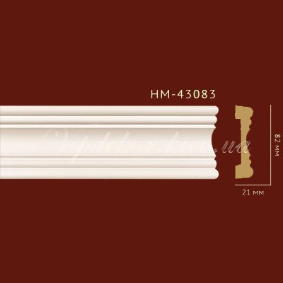 Молдинг гладкий Classic Home New HM-43083