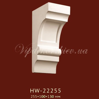 Консоль Classic Home New HW-22255