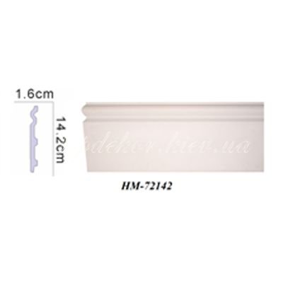Плинтус Classic Home New HM-72142