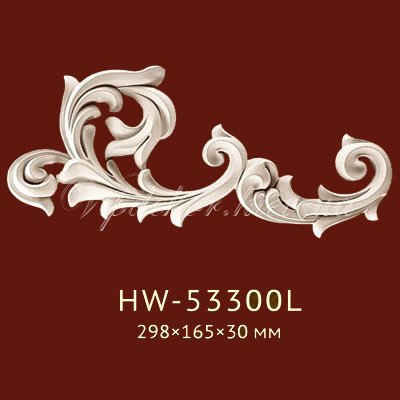 Орнамент Classic Home New HW-53300L