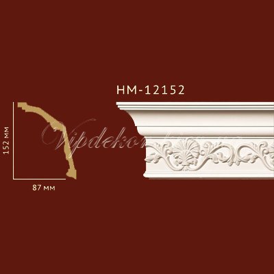 Карниз с орнаментом Classic Home New HM-12152