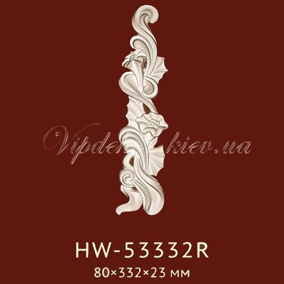 Орнамент Classic Home New HW-53332R