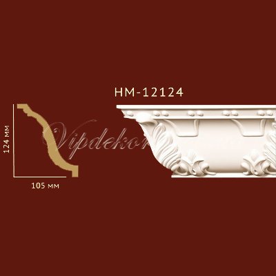 Карниз с орнаментом Classic Home New HM-12124