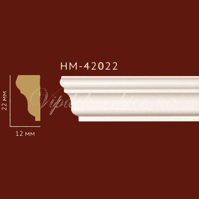 Молдинг гладкий Classic Home New HM-42022