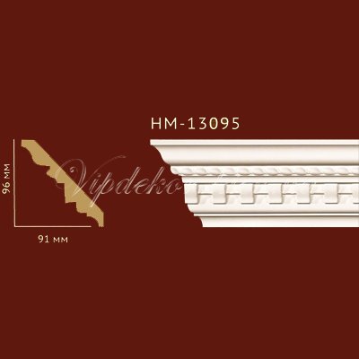 Карниз с орнаментом Classic Home New HM-13095