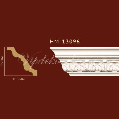 Карниз с орнаментом Classic Home New HM-13096