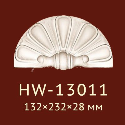 Вставка Classic Home New HW-13011