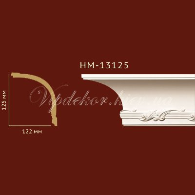 Карниз с орнаментом Classic Home New HM-13125