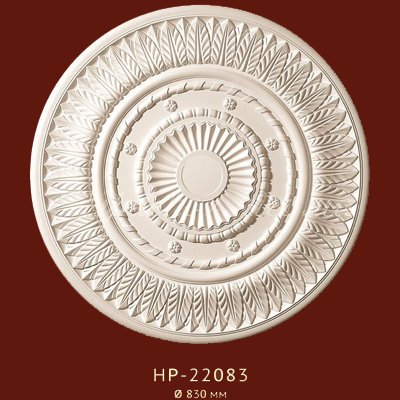 Розетка потолочная Classic Home New HP-22083