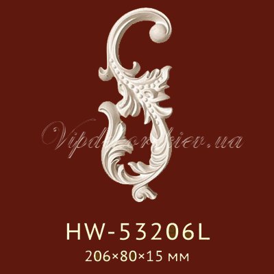 Орнамент Classic Home New HW-53206L