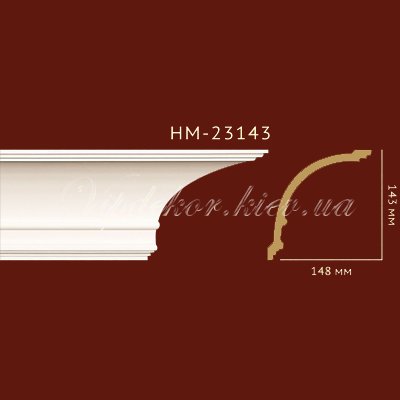 Карниз гладкий Classic Home New HM-23143