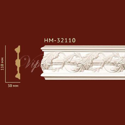 Молдинг с орнаментом Classic Home New HM-32110