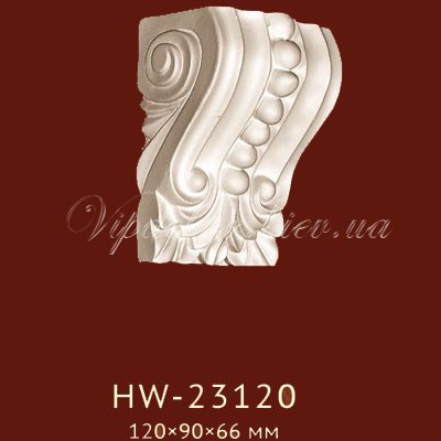 Консоль Classic Home New HW-23120