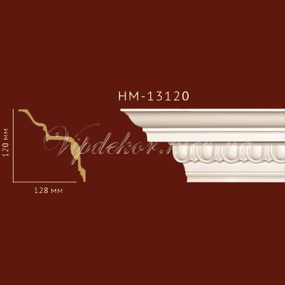 Карниз с орнаментом Classic Home New HM-13120