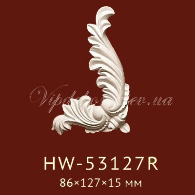 Орнамент Classic Home New HW-53127R